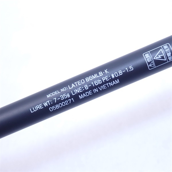 ２４ラテオ８６ＭＬＢ
